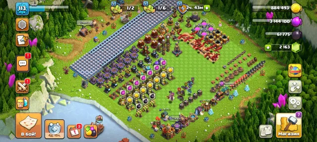 【16 ТХ】🔵113 LVL 🌸ИМБА ПРОКАЧКА🌸【💎2163 ГЕМОВ💎】[|41|27|17|3|4]💎 5 СТРОИТЕЛЕЙ💎 ✅ АВТОВЫДАЧА ✅, 16 TH Родной Деревни, 6 TH Строителя