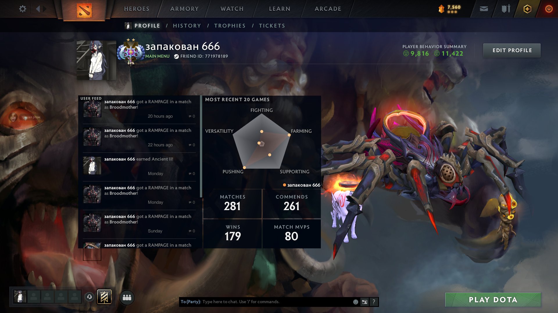 hiddenpool account without mmr binding filled with recruits, Sale, 4200 MMR, 11422 Behavior score, 10000 вежливости, 300 games, 300 hours