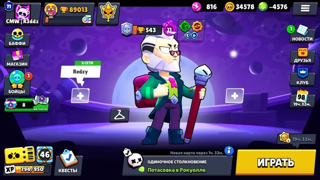 89K SECOND MASTER 30+ 11 POWER x4 3 PRIME x2 MASTER, 89000 trophies, 107 brawlers, 71 primes