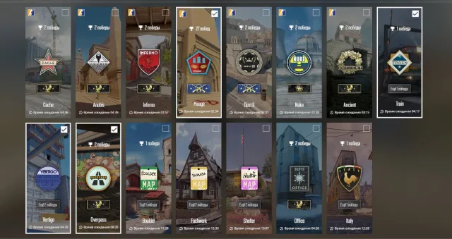 🔥 CS2 PRIME ACCOUNT 🔥 Many ranks leveled up!| Full data change ✅ | 100% guarantee 🛡️, For sale, With inventory, Has PRIME, Competitive