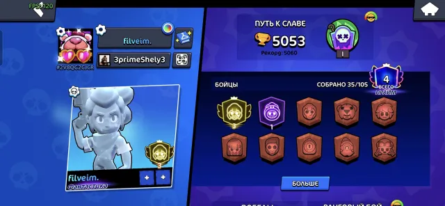 3 PRIME on Shelly title fantastic, 5053 trophies, 35 brawlers, 4 primes