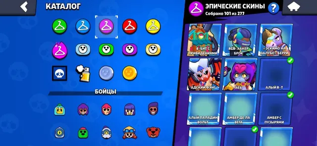Account 37 11 strength 43932 cups, 104 brawlers many legendary and mythical skins 7 second primes, trophies 43000, brawlers 104, primes 31
