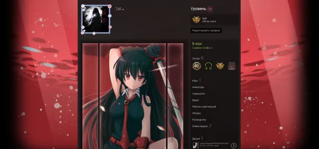 ❤️️AUTO-DISTRIBUTION❤️️CS2 Account❤️️PREMIER❤️️25.100 cs rating❤️️10 lvl Steam❤️️PRIME❤️️, Sale, Empty, Yes PRIME, 25100 CS Rating, Competitive