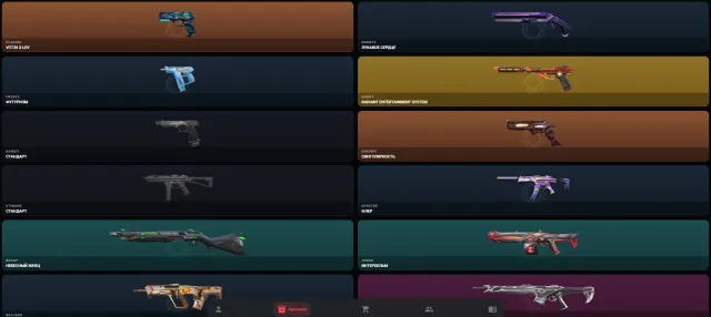 🔥PLATINUM🔥WITH CROWNS, XENOHUNTER🔥VANDAL CHAMPIONS 2025 + HARBRINGER OF CHAOS🔥SKINS IN SCREENS🔥, Sale, Platinum 1, Agents: 24, Skins: 50