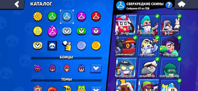 🔷《☑️ 65144 КУБКОВ 🔷》《☑️105 БОЙЦОВ 🔷》《☑️ОЛДОВЫЙ 🔷》《☑️НАВСЕГДА ВАШ 🔷》《☑️ОПИСАНИЕ 🔷》☑️, 65144 кубков, 105 бравлеров, 41 праймов