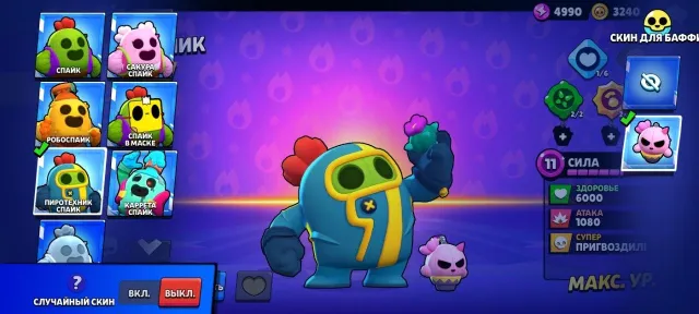 account for foundation many skins, 34478 trophies, 105 brawlers, 11 primes