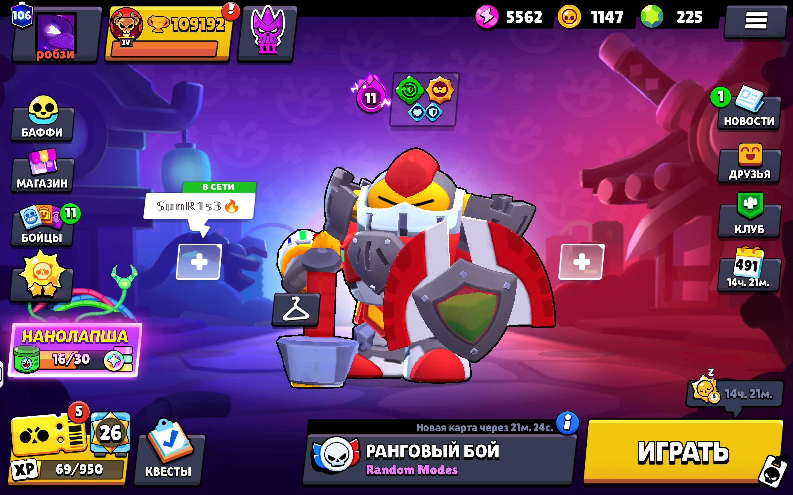 I will sell acc urgently acc, trophies 109000, brawlers 104, primes 106