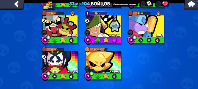 It's a paid account; I bought passes for it in the past., trophies 30000, brawlers 84, primes 7