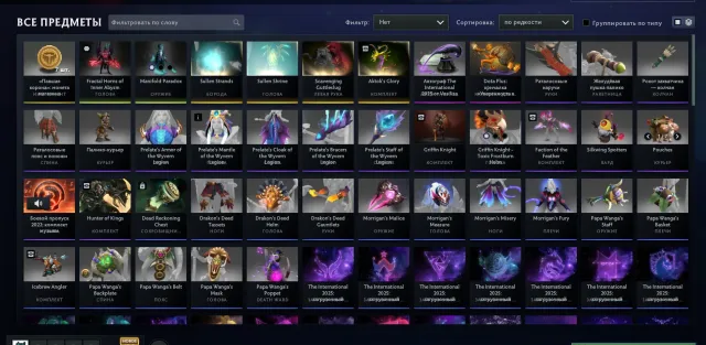6000 MMR💀TITAN💀174 TROPHY💀 RANKING💀 MAINPOOL💀ARCANA TB💀ARCANA PA💀KISY KISY💀RECALIBRATION AVAILABLE💀 Sale, 6000 MMR, 12000 integrity, 12000 politeness, 1150 matches, 1400 hours