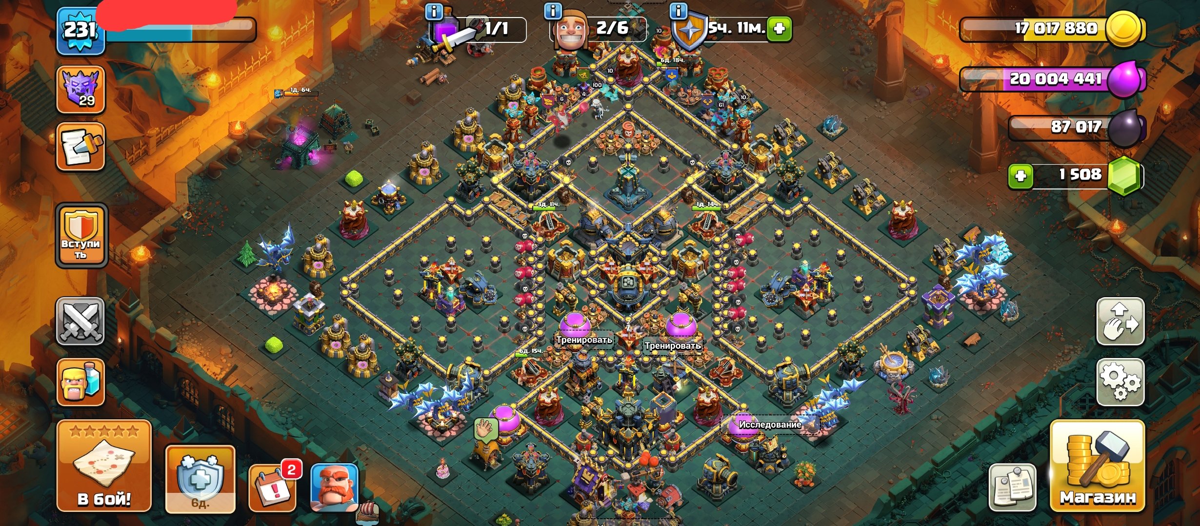 【𝟭𝟳 TH】 ❰🌟FULL 𝟴𝟬%🌟❱ 🟢【heroes-100/100/61/74/48】🟢【🔹𝟮 DON SHAPE🔹】🟢【👤𝟯 SKIN LEGENDS👤】 ❰💚❱, 17 TH Main Village