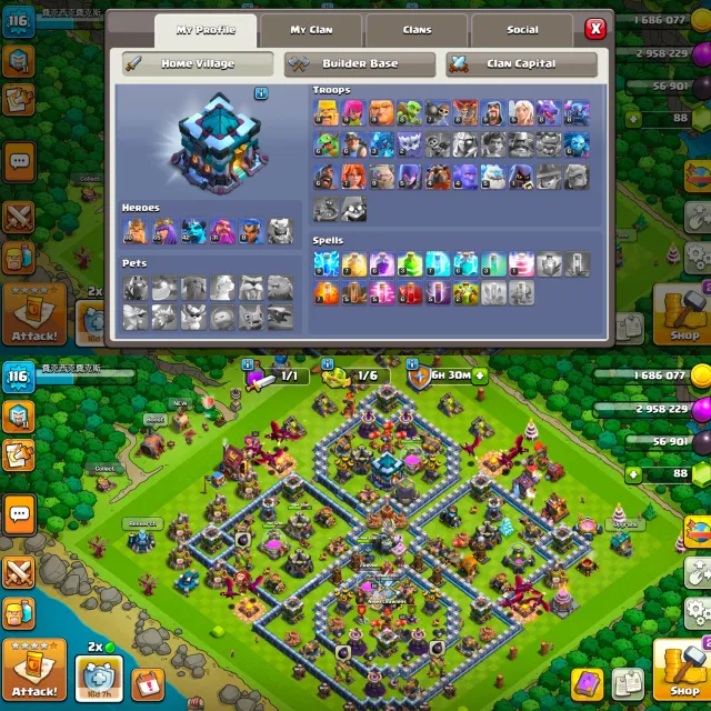 ⚔️✅【 Clash of Clans 】⚔️【 13 Ратуша 】⚔️【 Полный доступ + Гарантия 】✅⚔️, 13 TH Родной Деревни