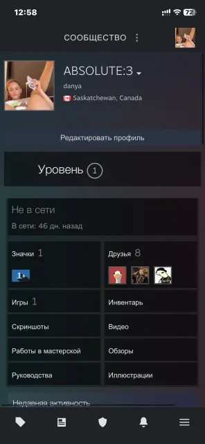 Selling empty account with cs2 prime, Sale, Empty, Yes PRIME