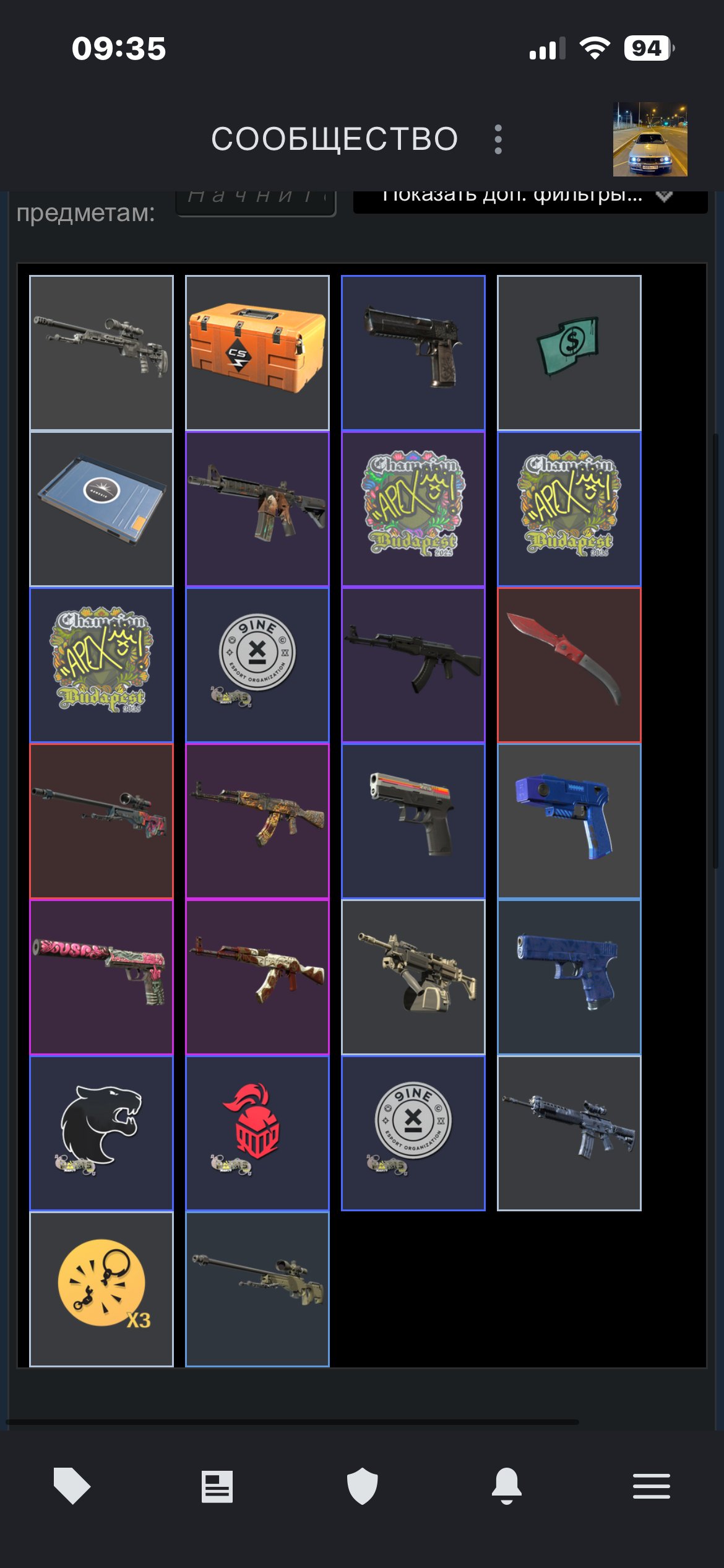 Selling a CS2 account: skins worth 14k, Prime status included, full data transfer., Sale, Available, Yes PRIME