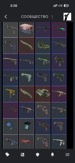 Inventory for 14k, Sale, With inventory, Has PRIME, 9500 CS Rating