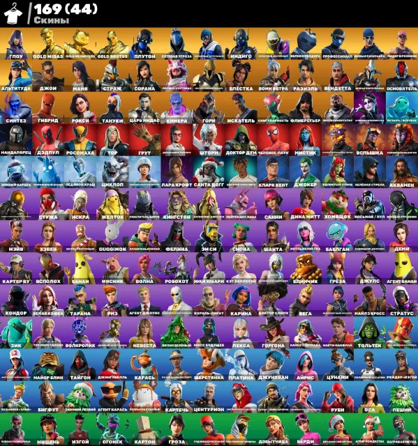 🎄Minty + 🔮Glow + 🏹 Lara Croft + 👑 Leader in Pink + 🛡️ BP of Avengers + 🔓 Full Access, Sale, skins 169