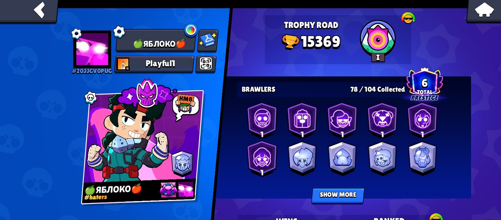 ⚫76 THOUSAND COINS⚫🟣40 BUFFY🟣🟡LOTS OF EXCLUSIVES🟡🔴TOP ACCOUNT🔴⬇️CHECK DESCRIPTION⬇️, trophies 17019, brawlers 80