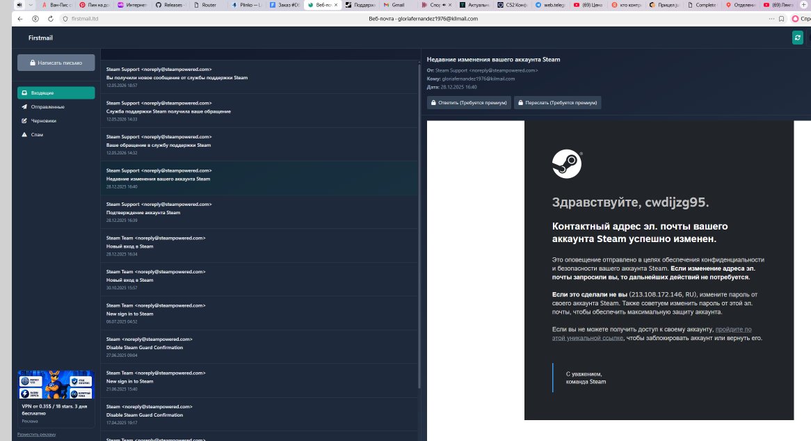 EMPTY ACCOUNT HAS A PRIME ON CALIBRATION + DOTE RATING OPEN PERSONALITY ON AM, Sale, Empty, Yes PRIME