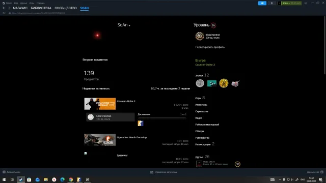 KS 2 PRIME ACC! A BEAUTIFUL PERSONAL ACCOUNT!, Sale, Empty, Yes PRIME, 25400 CS Rating, Competitive
