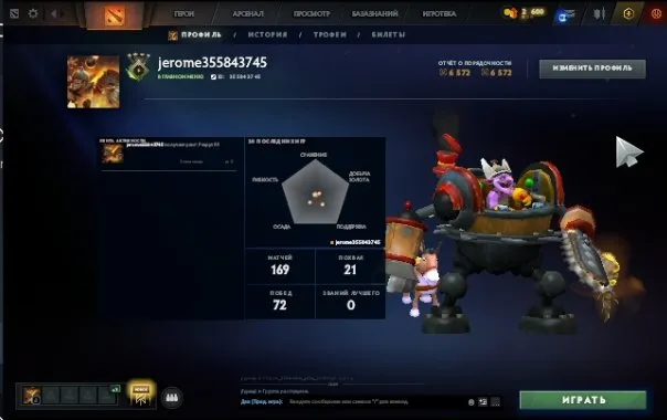 ⬛🟩Rekrut 4 | 419 MMR ⬛🟩45% SICHERHEIT🟩⬛ALTER ACCOUNT 2016🟩⬛AUTOMATISCHE ÜBERGABE🟩⬛, Verkauf, 419 MMR, 6572 Anstand, 6572 Höflichkeit, 169 Spiele, 301 Stunden