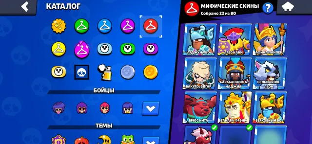 BEST ACCOUNT FOR MAIN!🍓 A LOT OF DONATION AND LEVELING UP ⭐️MANY SECONDARY PRIMES🏅, 70049 trophies, 106 brawlers, 41 primes