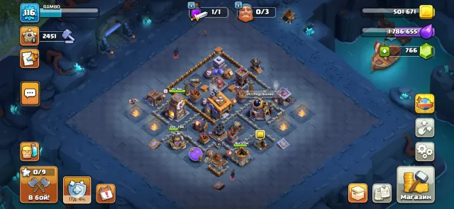 Fat account, 12 epic gear, 17 Town Hall of Home Village, 7 Builder Hall