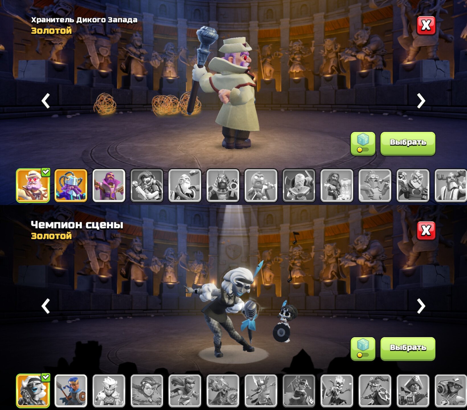🏰13 TH🏰⭐1200 LEAGUE MEDALS⭐👑HEROES 67/67/40/40/4👑🌸10 SKINS🌸🌠COLORFUL DESIGN🌠🔮8 EPIC GEAR🔮, 13 TH Main Village, 9 TH Builder