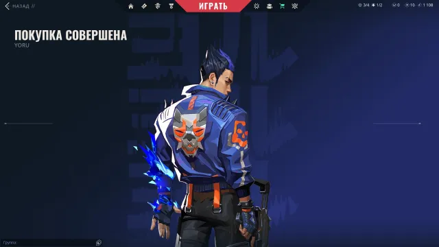 good account has many good agents and skins, Sale, Gold 2, Agents: 11, Skins: 11