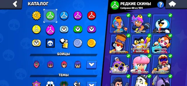 🔥 💎 71000 CUPS 🔥 💎 52 PRIMES🔥 💎 TOP ACCOUNT🔥 💎 SCREENS IN DESCRIPTION 🔥💎, trophies 71000, brawlers 102, primes 52