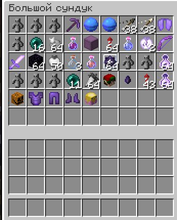 Account With PEGAS +bonus wery beautifoul inventory, Sale