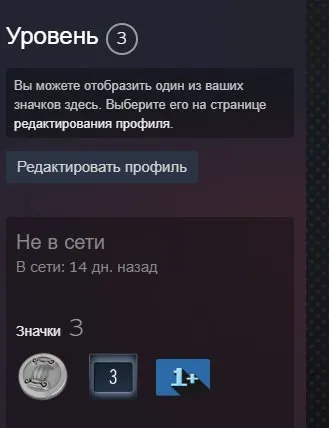 🌺【CS:GO 2 With PRIME + 2 medals / medal 300 hours】🌺PREMIER OPEN🌺CS 2 PRIME🌺31+ LVL CS2🌺, Sale, Inventory empty, Has PRIME, 31 CS Rating
