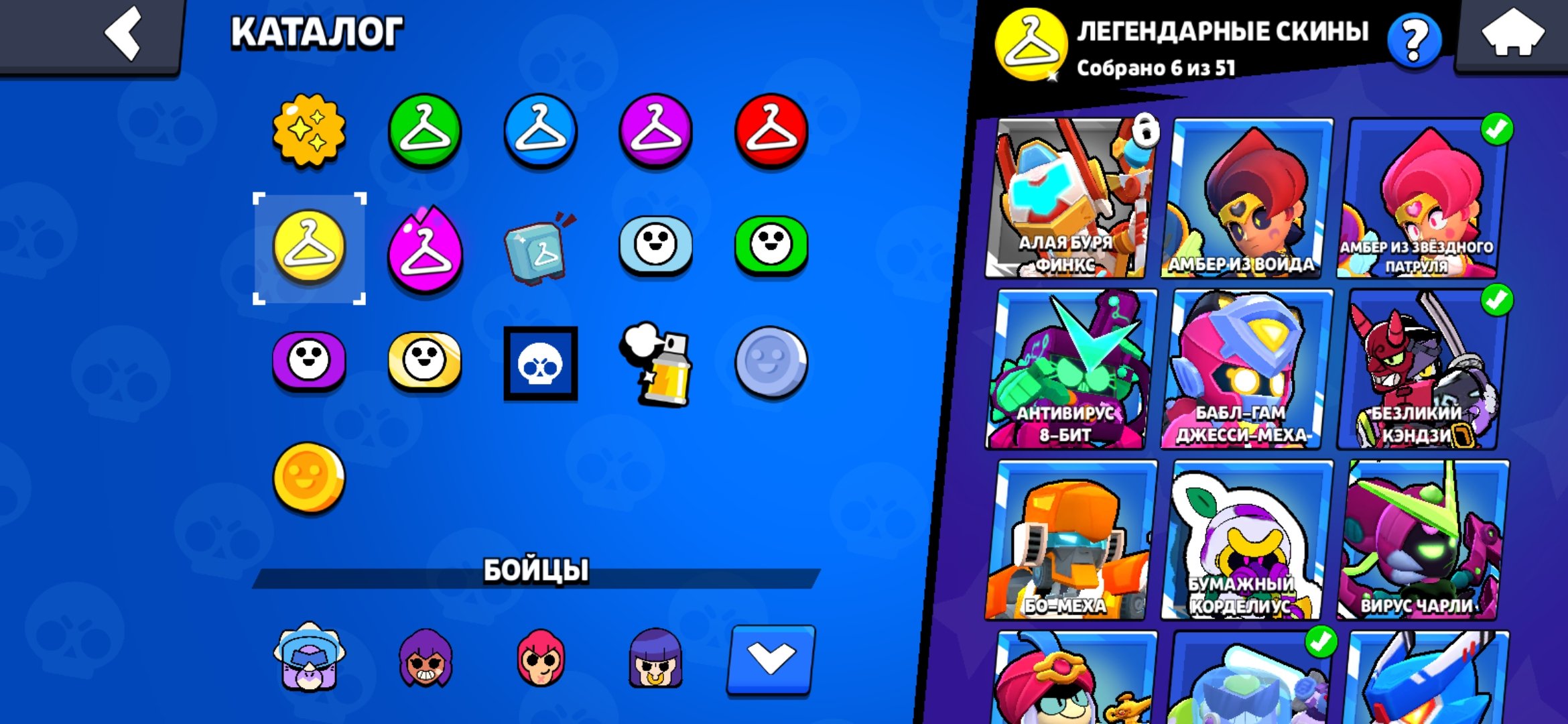 ❗️kash4p❗️🏆43456🏆🟣DARK LORD SPYKE🟣 ❗️57-11/9 POWER❗️🏆+ACC IN CL 9800🏆 🥩NEW SKIN AMBER🥩, trophies 43500, brawlers 80, primes 12