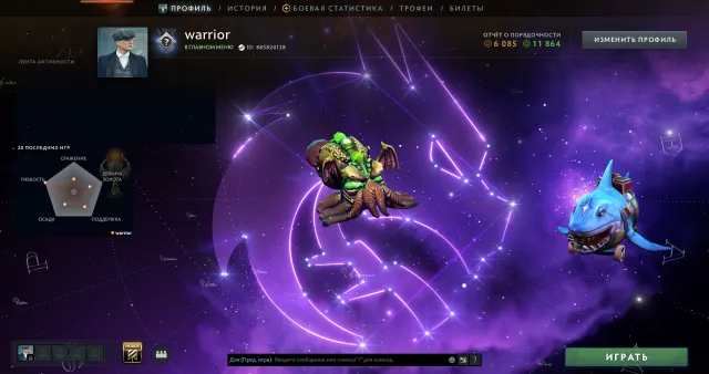✅6000 MMR✅KONTO OSOBISTE✅83 TROFEA✅MAIN POOL✅60 ŻETONÓW ROLI✅ 2 ARKANY ✅ 50 IMMORTAL ITEMS ✅, Sprzedaż, 6000 MMR, 11800 uczciwości, 6085 grzeczności, 3400 meczów, 3800 godzin