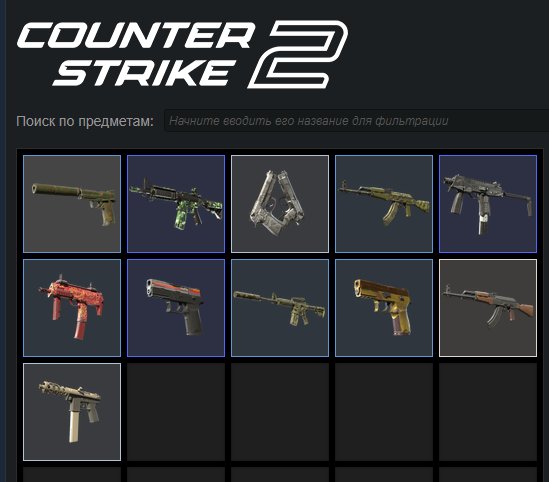 ,Account with PRIME status, Sale, Available, Yes PRIME
