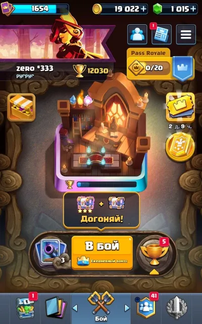 🌟12.000🏆, Личный Акк 2022 года, 122/122 бойцов🌟ФУЛЛ ПЕРЕПРИВЯЗКА,подробнее в описании ⬇️, 29 арена, 1654 уровень, 12000 кубков, 122 карт, 22 лег, Нет