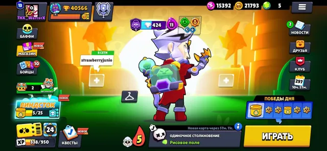 👑OLD ACCOUNT 2019👑 40500 CUPS👑105/105 BRAWLERS👑13 PRIMES👑 30 BUFFY👑EMAIL CHANGE AVAILABLE👑, 40566 cups, 105 brawlers, 13 primes