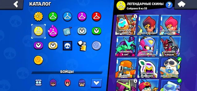 30 characters 11 power buffy 53/81, 31000 trophies, 102 brawlers, 15 primes