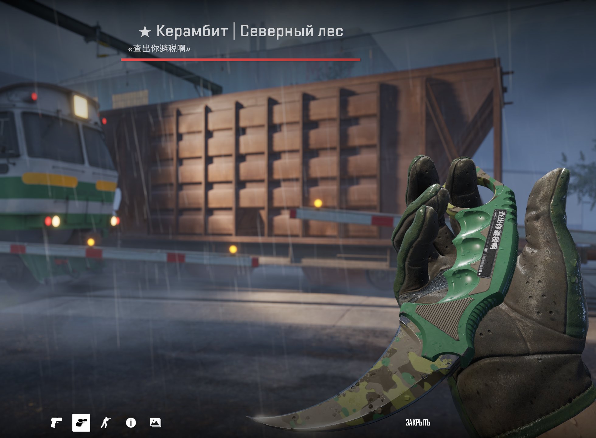 🎮 RENT AN ACCOUNT WITH INVENTORY 💻🔴 PRIME FACEIT 🟢 KARAMBIT + GLOVES 🔵 🔎 RENT FOR 10 HOURS 🔎, Rent, Available, Yes PRIME, FACEIT, 1240 ELO, With registration: Yes