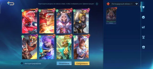 300+ SKINS / KOF PACK / DUCATI BENEDICTA / LEGEND LUNOX / PRIME GRANGER / NEXUS NOLAN, Sale, Rank: Epic, Level: 61, Win rate: 52%, Heroes: 133, Skins: 313