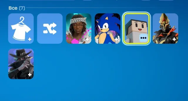 💎 FAT ACCOUNT WITH 9,800 V-BUCKS BALANCE 🔥 DESCRIPTION BELOW 👇, Sale, skins 5