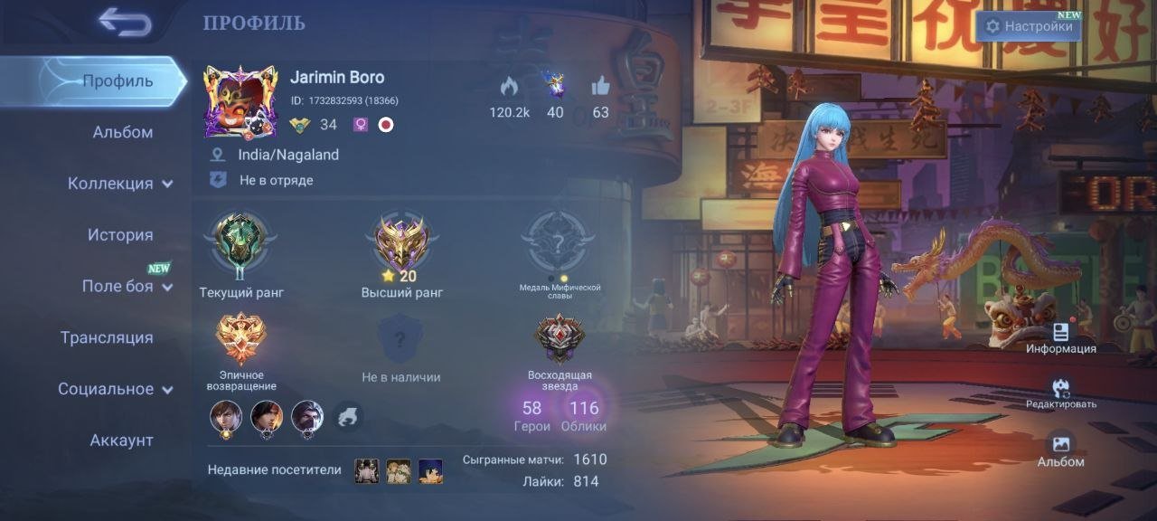 🟨🔥「✦GUARANTEE✦」⚡🟨KOF DARITH⚡🟨ASPIRANT GUINEVRA⚡🟨PRIME GRANGER⚡🟨LUCKYBOX CLOUD⚡🟨