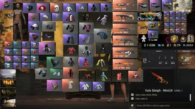 MASTER RANK, HEYBOX GLOVES, MINOTAUR CHROMA AUG LVL 10 HALLOWEN M4 LVL 10 (6 PROGRESSIVES LVL MAX), Есть BATTLEGROUNDS Plus