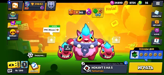 Brawl Stars account | 105 fighters | 40k trophies | re-linking | registered in 2021, 40000 trophies, 105 brawlers, 8 primes
