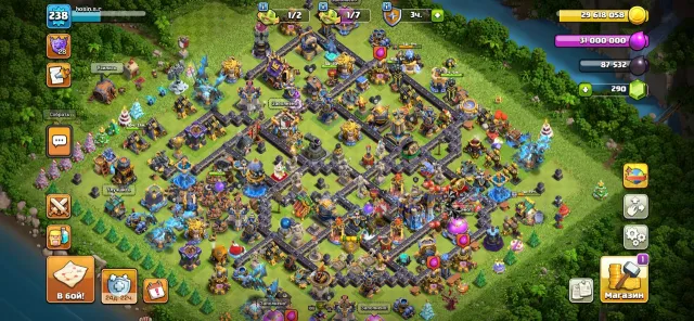 ⚡LVL UP⚡18 TH 238 LVL 90% FULL🚀16 СКИНОВ💎⭐6 РАБОВ⭐13 ЭПИК СНАРЯГИ✨С ПОЧТОЙ, 18 TH Родной Деревни, 10 TH Строителя