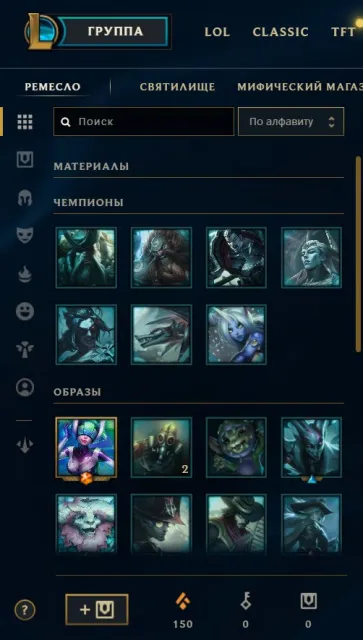 🤍 RU • GOLD IV • DJ SONA • COWBOY ASHE • HARBRINGER OF NIGHT YASUO • 5.3K MMR 🤍