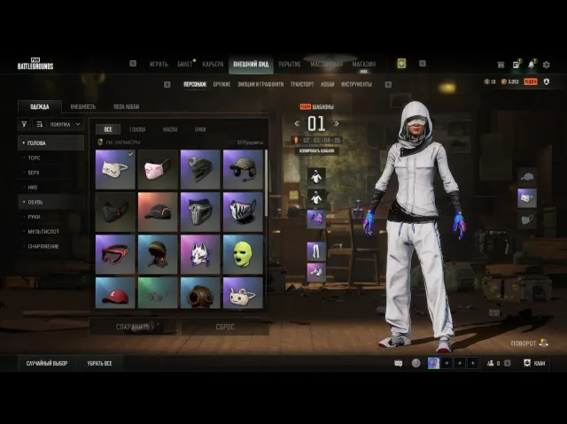 ПРОДАМ ЛИЧНЫЙ АККАУНТ SLR «ПЕРВЫЙ ПРОТОТИП» 1 LVL ПРОГРЕССИВНОЕ KAR98K 2 LVL "КОСМИЧЕСКИЙ КОЛИБР", Есть BATTLEGROUNDS Plus