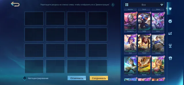🍇 4 LEGENDS 🍇 GURU III 🍇 ASPIRANT 🍇 COLLECTOR BENYA LESLEY ALISA 🍇 CHUN LI GWENYVER 🍇 ZENITH 🍇 105 STARS 🍇