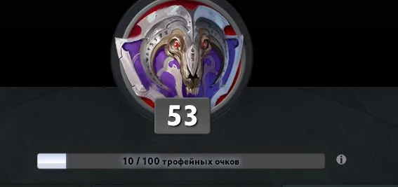 2700 ММР💸ДВЕ КАЛИБРОВКИ🚨АККАУНТУ 10 ЛЕТ🚨2000+ МАТЧЕЙ👇МЕЙН ПУЛ, МОЖНО СРАЗУ ИГРАТЬ💸51% ВИНРЕЙТ💸, Продажа, 2700 MMR, 7000 порядочности, 7000 вежливости, 2100 матчей