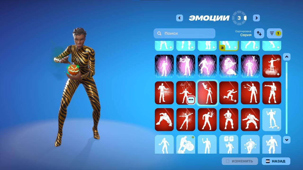 I'm selling my account because I'm tired of the game and I'm switching to Valorant, Sale, skins 152