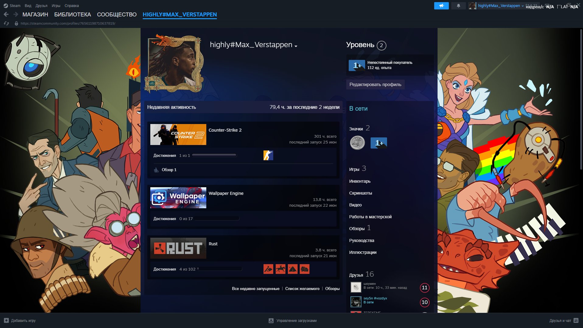 🔷【Counter-Strike 2】🔷🎮【PRIME】🎮 🪐 PERMANENT WARRANTY 🪐, Sale, Available, Yes PRIME, 14 CS Rating