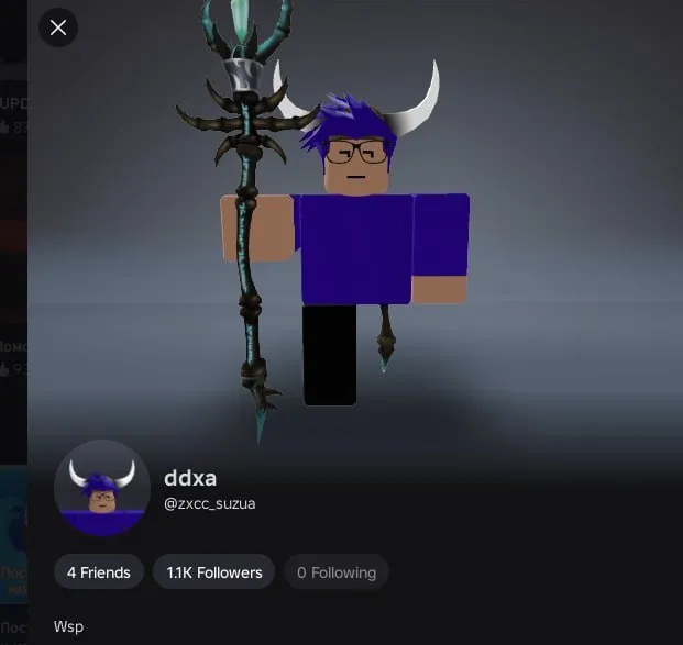 👑🔥❗️ТОПОВЫЙ АККАУНТ КРБ ОПИСАНИЕ👇👑🔥❗️, Продажа, Voice chat: Есть